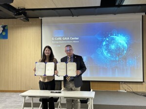 피지벤처스, 오스틴 아시안 상공회의소와 업무협약 체결 - 뉴스 썸네일 이미지