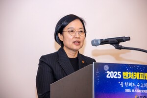 한성숙 장관 "혁신기업에 과감한 자본 공급 지속해야"... 중기부, '벤처투... - 뉴스 썸네일 이미지