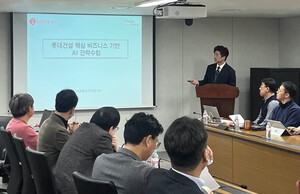 [AI건설시대 열린다 ⑥] 롯데건설, AI 전담조직으로 특화기술 개발·안전... - 뉴스 썸네일 이미지