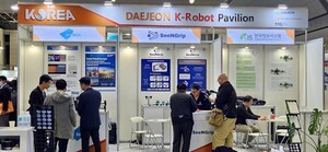 대전 로봇기업, 도쿄 iREX 2025서 779억원 상담 성과...글로벌 경쟁력 입... - 뉴스 썸네일 이미지