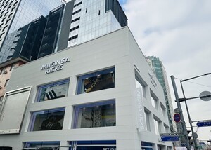 무신사, 9일 홍대서 '무신사 킥스' 오픈...천만러너 '정조준' - 뉴스 썸네일 이미지