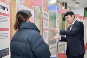 최성아 대전시 부시장 "CES는 대전 기업의 글로벌 경쟁력 검증 무대" - 뉴스 썸네일 이미지