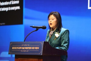 한국과총 제22대 권오남 회장 취임, 혁신과 포용의 60년 청사진 제시 - 뉴스 썸네일 이미지