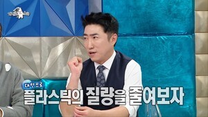 장동민, 친환경 행보 이어간다...플라스틱 줄인 생수병 출시 예고 - 뉴스 썸네일 이미지