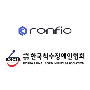 론픽-한국척수장애인협회, 척수장애인 건강증진 및 운동문화 활성화 협... - 뉴스 썸네일 이미지
