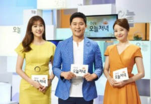<b>차예린</b>, '발냄새 <b>아나운서</b>'에 유쾌한 반응…"김대호 덕분"