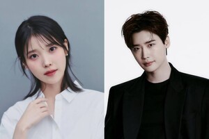 이종석· 아이유 , 4년 공개 열애 마침표…연인에서 동료로