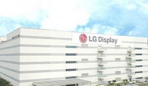 [ESG의 역설] 친환경 1등 LGD...13조 차입금이 성장 발목 - 뉴스 썸네일 이미지