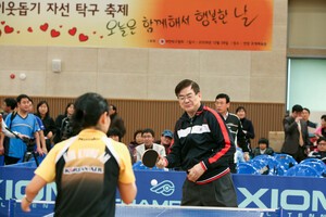 500명 <b>라켓</b>에 실린 유지…한국 <b>탁구</b> 뿌리 바꾼 '일우'의 5년