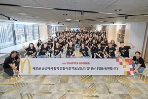 [굿모닝! 13일 유통가 소식] 맥도날드·배민·서울신라호텔·롯데쇼핑·...