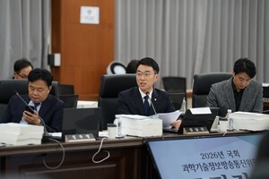 김남국 "K-콘텐츠 글로벌 흥행 뒤엔 해외플랫폼 종속⋯K-OTT 활성화 대책... - 뉴스 썸네일 이미지